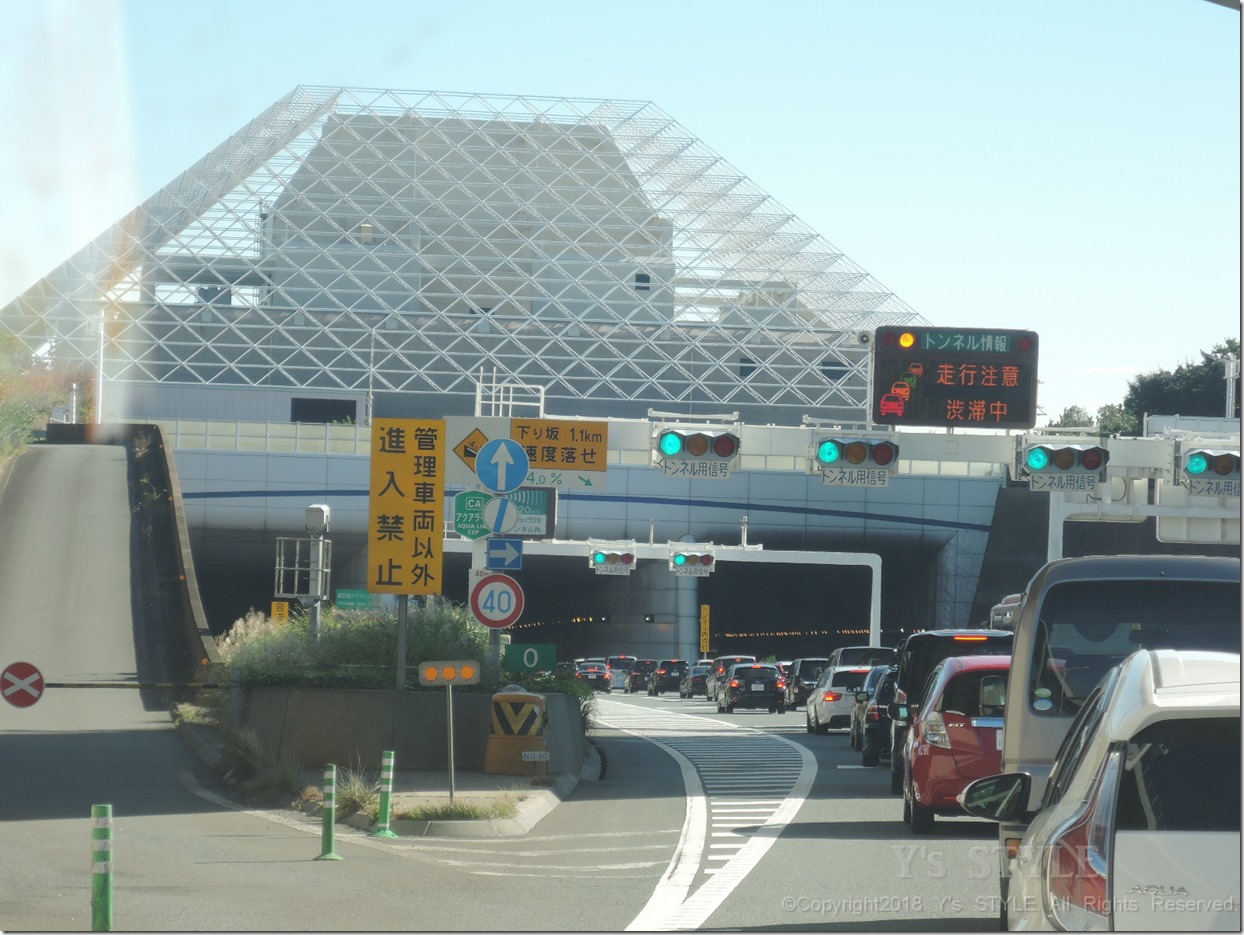 DSCN5014