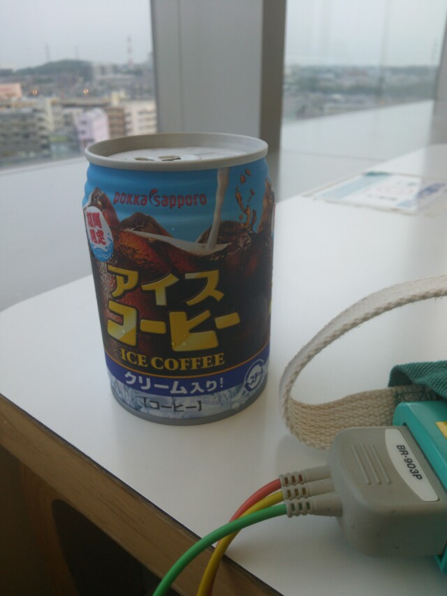 入院ってやはり暇