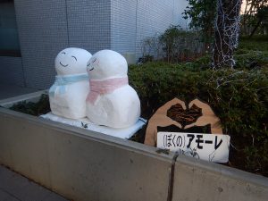 12月と言えばクリスマス! (ぼくの)アモーレ