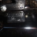 仕事増やすなよ!! GROM君オイル交換