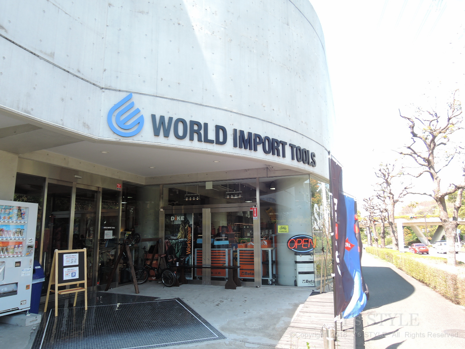 WORLD IMPORT TOOLSさんが新しくなっていたよ