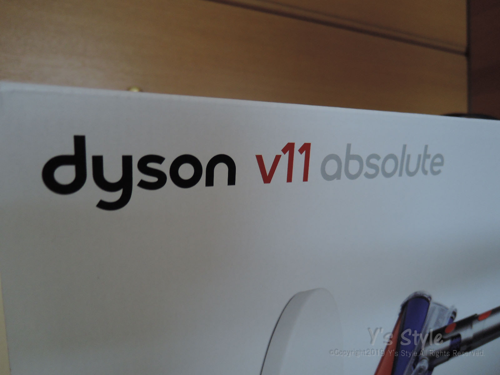 dyson v11を導入したら掃除が好きになったって話。